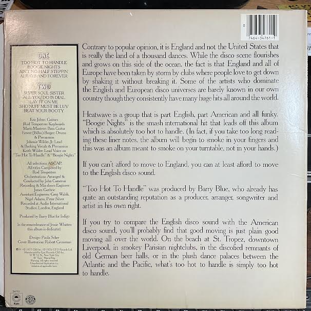 Too Hot To Handle (VINYL) | Near Mint- (NM-) Near Mint- (NM-) Get Cheap Vinyl