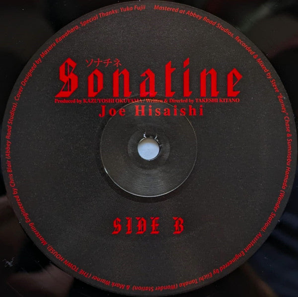 Sonatine = ソナチネ (VINYL) | Mint (M) Mint (M) Get Cheap Vinyl