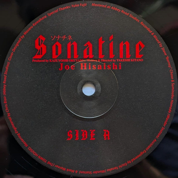 Sonatine = ソナチネ (VINYL) | Mint (M) Mint (M) Get Cheap Vinyl