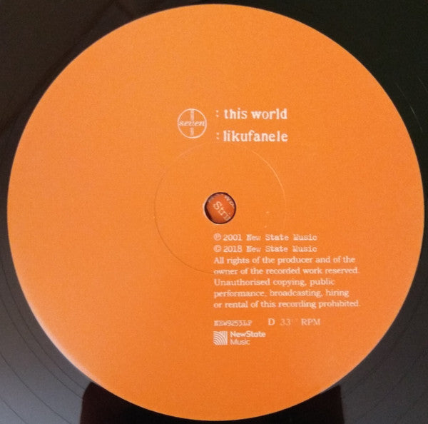 Simple Things (2xVINYL) *SMALL DING* | Mint (M) Near Mint (NM or M-) Get Cheap Vinyl