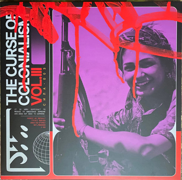The Curse Of Colonialism Vol.III | Near Mint (NM) Near Mint (NM) Get Cheap Vinyl