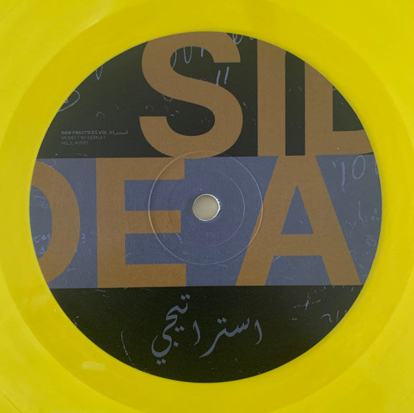 Raw Practices Vol. II ( استراتيجي ) *YELLOW* | Near Mint (NM) Near Mint (NM) Get Cheap Vinyl