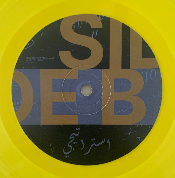 Raw Practices Vol. II ( استراتيجي ) *YELLOW* | Near Mint (NM) Near Mint (NM) Get Cheap Vinyl