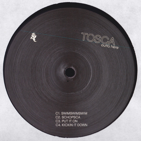 Outta Here (2LP + CD) | Mint (M) Mint (M) Get Cheap Vinyl