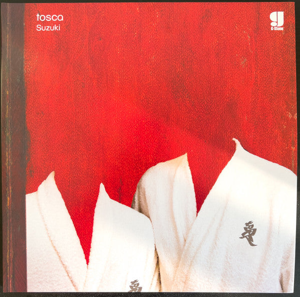 Suzuki (2LP Gatefold) | Mint (M) Mint (M) Get Cheap Vinyl