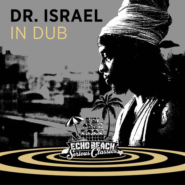 In Dub | Get Cheap Vinyl
