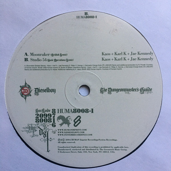 The Dungeonmaster's Guide | Very Good Plus (VG+) Near Mint (NM) Get Cheap Vinyl