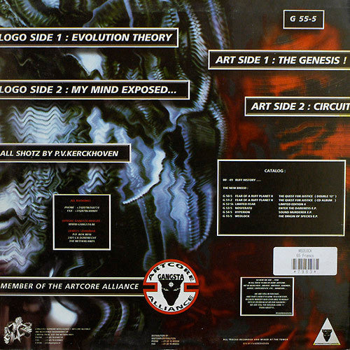 The Origin Of Species E.P. | Very Good (VG) Very Good Plus (VG+) Get Cheap Vinyl