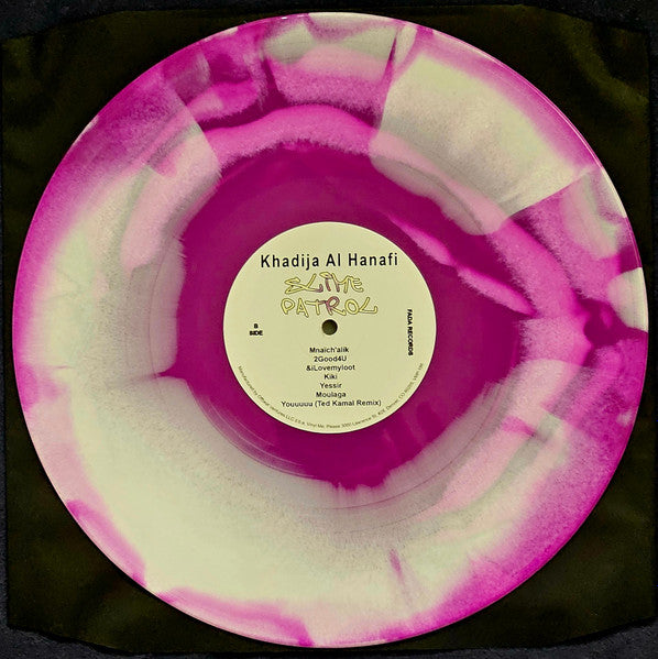 Slime Patrol (COLOR VINYL - VMP) | Mint (M) Mint (M) Get Cheap Vinyl