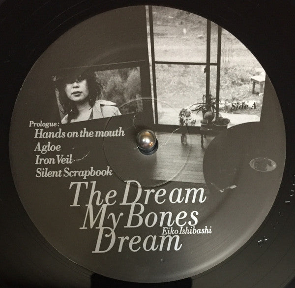 The Dream My Bones Dream | Mint (M) Mint (M) Get Cheap Vinyl