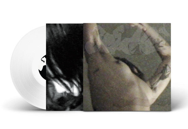 Jade 玉观音 | Mint (M) Mint (M) Get Cheap Vinyl