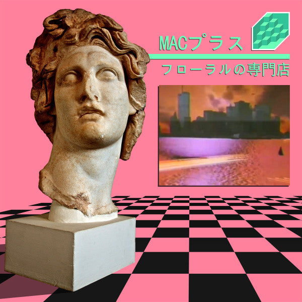 Floral Shoppe (VINYL) | Mint (M) Mint (M) Get Cheap Vinyl