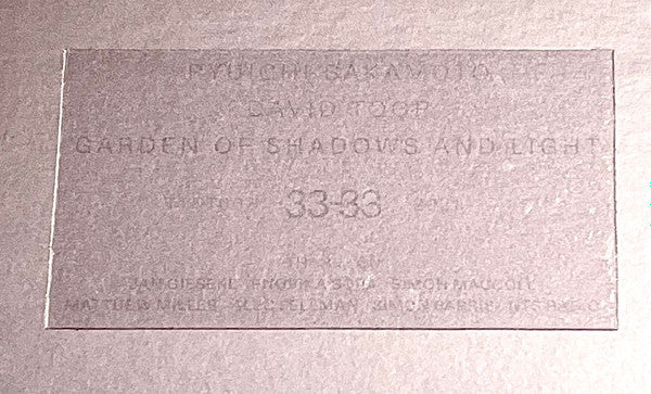 Garden Of Shadows And Light | Mint (M) Mint (M) Get Cheap Vinyl