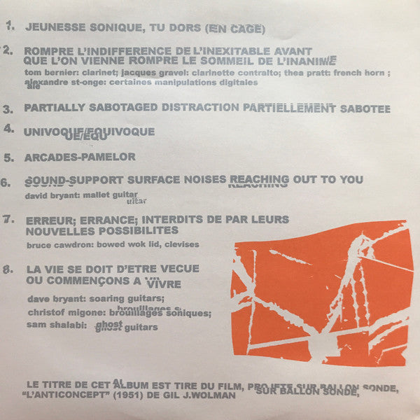Ceux Qui Inventent N'ont Jamais Vécu (?) | Mint (M) Mint (M) Get Cheap Vinyl