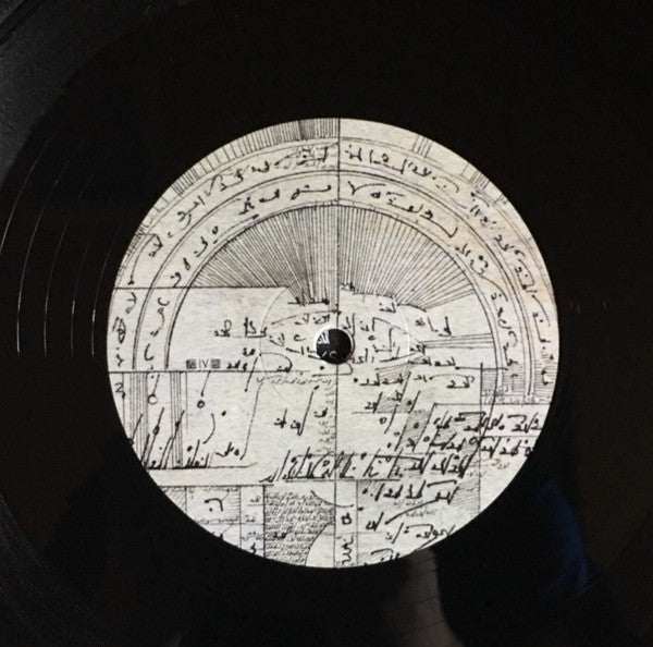 Cosmogramma | Mint (M) Mint (M) Get Cheap Vinyl