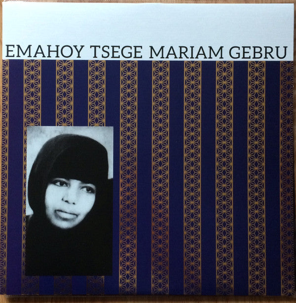 Emahoy Tsege Mariam Gebru | Mint (M) Mint (M) Get Cheap Vinyl