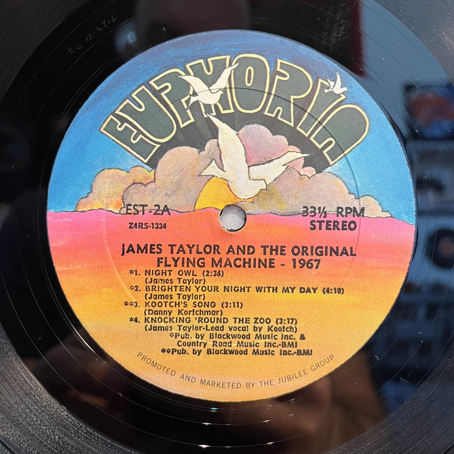 1967 (VINYL) | Near Mint- (NM-) Excellent+ (EX+) Get Cheap Vinyl