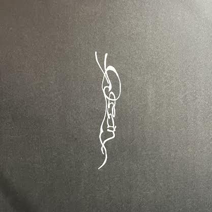 Ocean (VINYL) | Near Mint (NM or M-) Near Mint (NM or M-) Get Cheap Vinyl