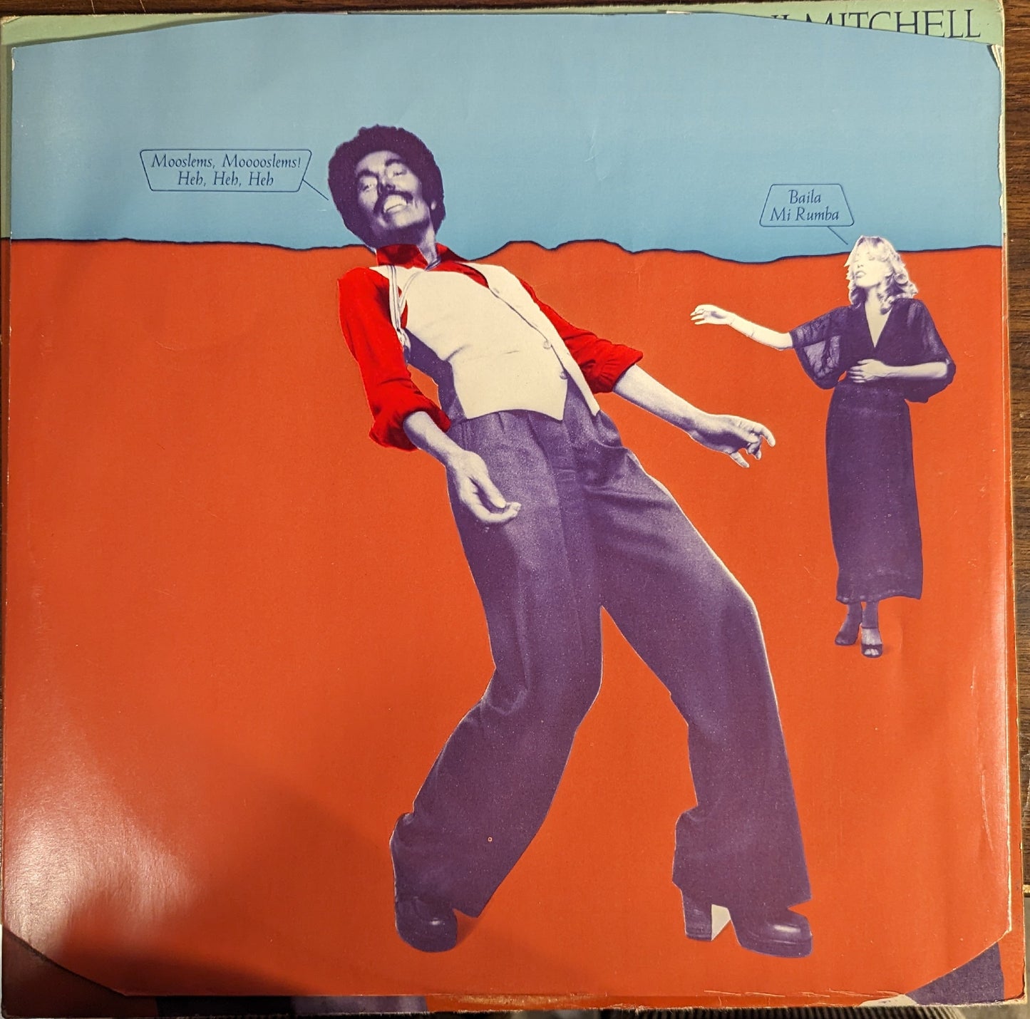 Don Juan's Reckless Daughter *UK* | Very Good Plus (VG+) Excellent (EX) Get Cheap Vinyl