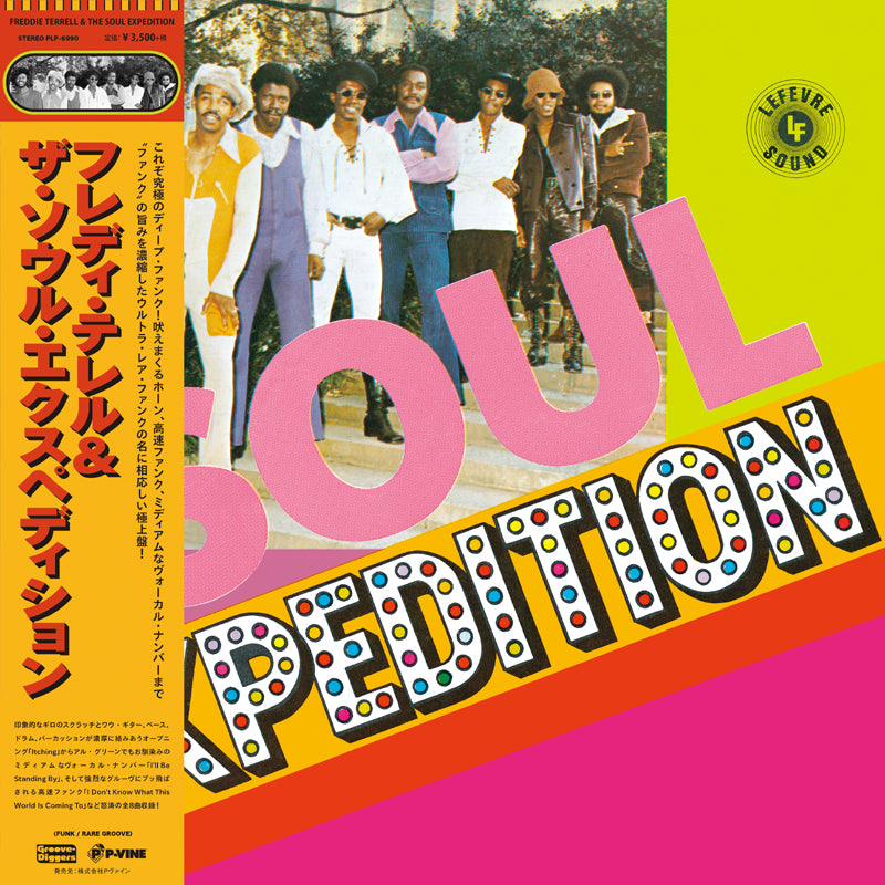 Freddie Terrell And The Soul Expedition | Get Cheap Vinyl