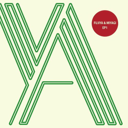 EP1 | Mint (M) Mint (M) Get Cheap Vinyl