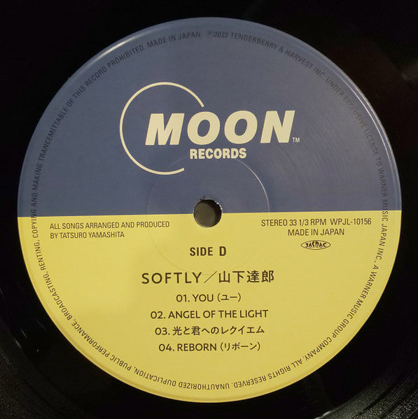 Softly = ソフトリー (180 GRAM VINYL / JP IMPORT) | Mint (M) Mint (M) Get Cheap Vinyl