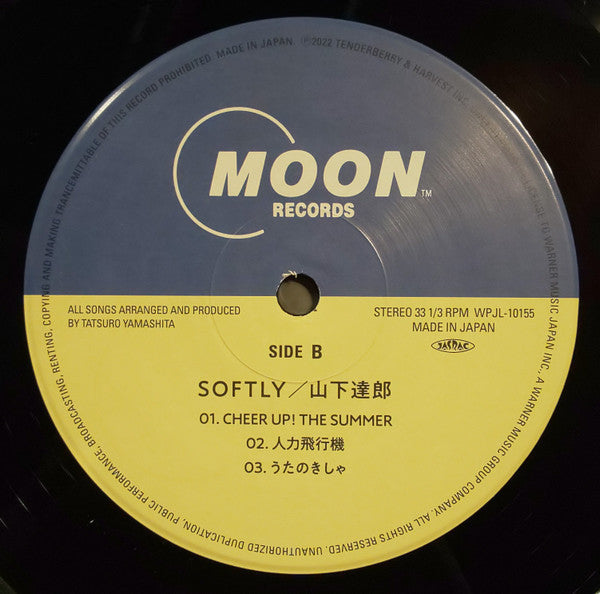 Softly = ソフトリー (180 GRAM VINYL / JP IMPORT) | Mint (M) Mint (M) Get Cheap Vinyl