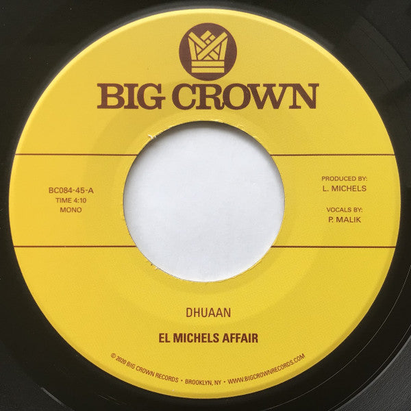 Dhuaan b/w Sha Na Na | Mint (M) Mint (M) Get Cheap Vinyl