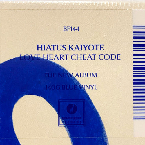 Love Heart Cheat Code (BLUE VINYL) | Mint (M) Mint (M) Get Cheap Vinyl
