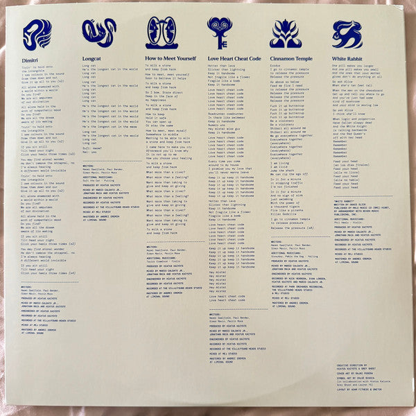Love Heart Cheat Code (IEX: BLUE & WHITE MARBLE VINYL) | Mint (M) Mint (M) Get Cheap Vinyl