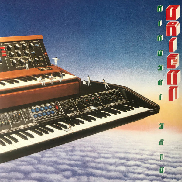 Orient | Mint (M) Mint (M) Get Cheap Vinyl
