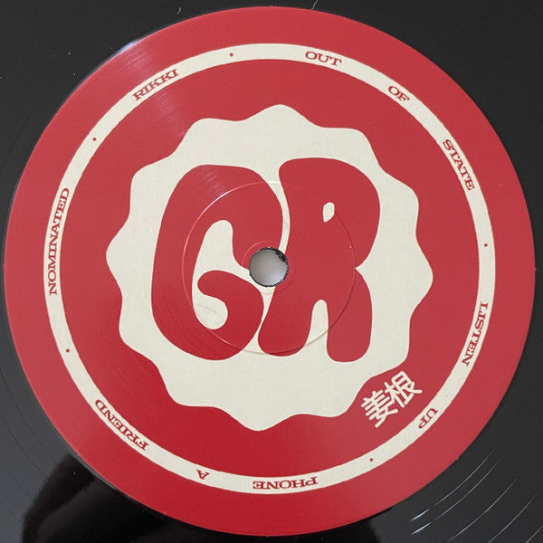 Rikki | Mint (M) Mint (M) Get Cheap Vinyl