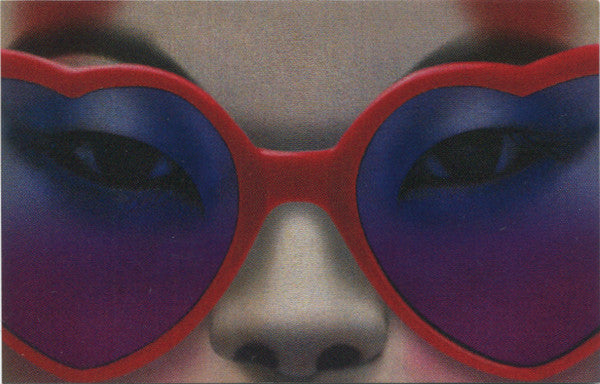 Humanz | Mint (M) Mint (M) Get Cheap Vinyl