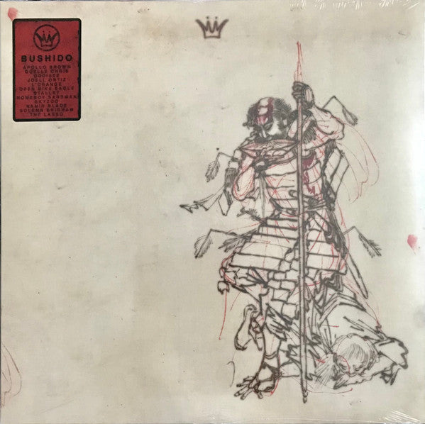 Bushido (COLOR VINYL) | Mint (M) Mint (M) Get Cheap Vinyl