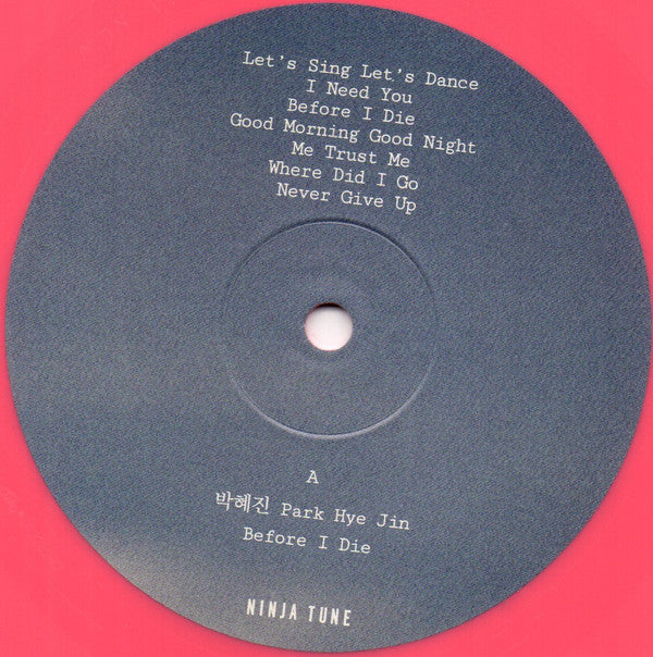 Before I Die | Mint (M) Mint (M) Get Cheap Vinyl