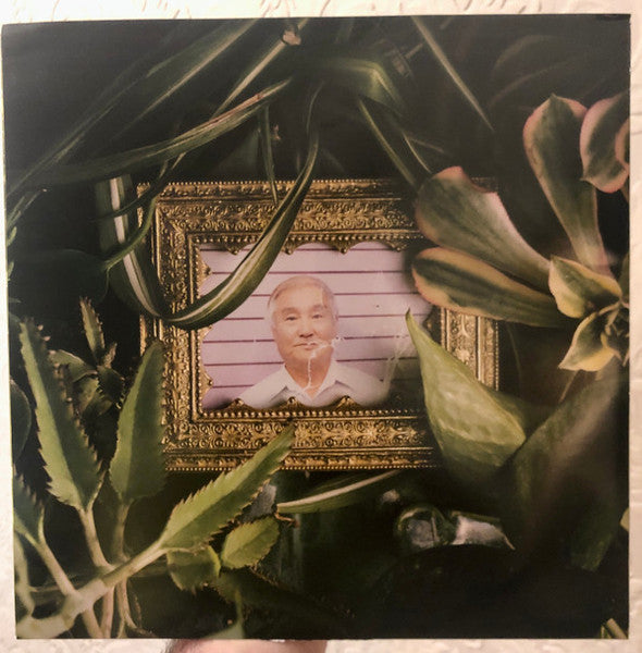 ISTHISFORREAL? | Mint (M) Mint (M) Get Cheap Vinyl