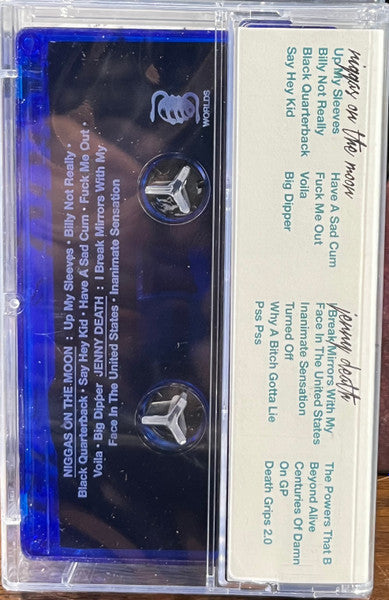 The Powers That B (CASSETTE - UNOFFICIAL) | Mint (M) Mint (M) Get Cheap Vinyl