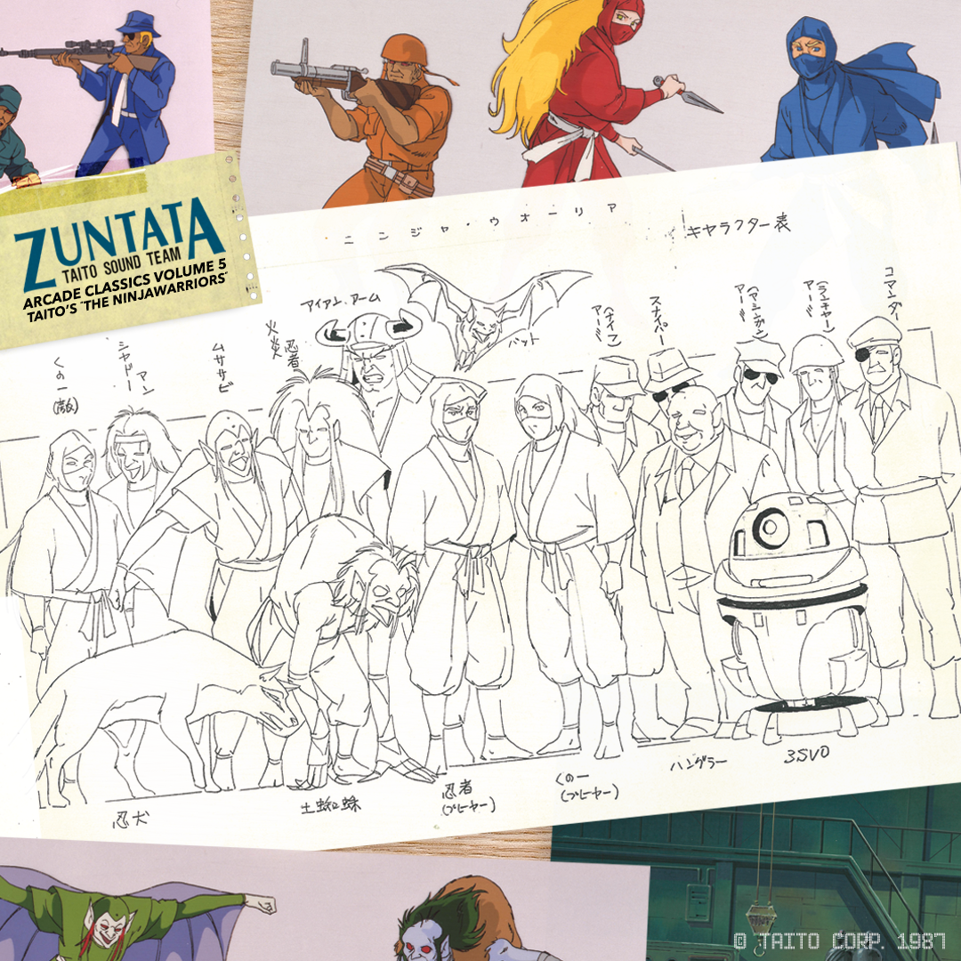 The Ninja Warriors (Original Video Game Soundtrack) | Get Cheap Vinyl