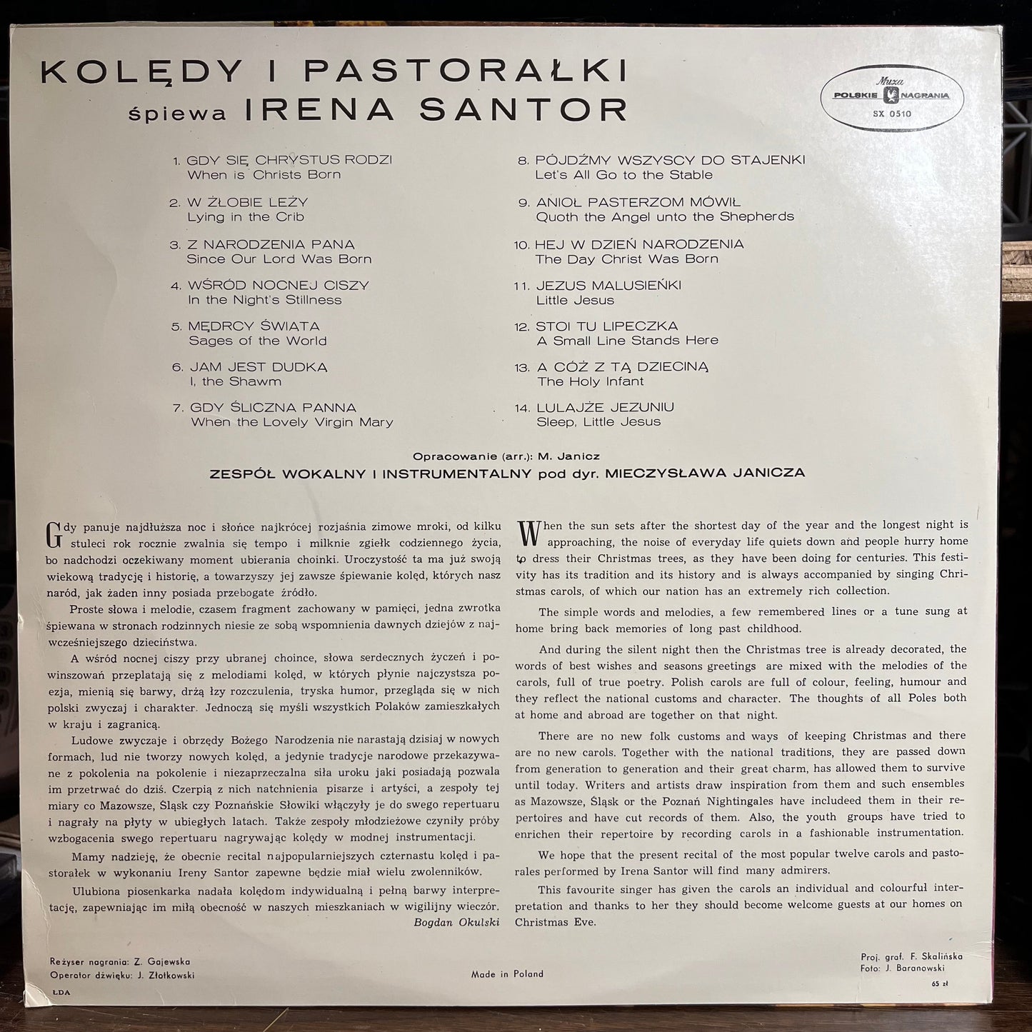Wśród Nocnej Ciszy... Kolędy I Pastorałki Śpiewa Irena Santor (POLISH VINYL) | Excellent (EX) Near Mint (NM) Get Cheap Vinyl