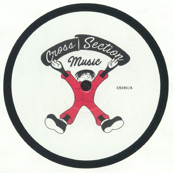 Active X-Trax II (VINYL 12") | Mint (M) Generic Get Cheap Vinyl