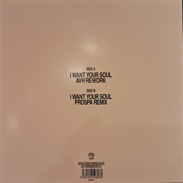 I Want Your Soul (VINYL) | Mint (M) Mint (M) Get Cheap Vinyl