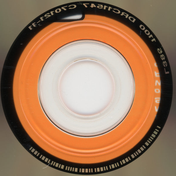 Club Mix '97 (2xCD) | Near Mint (NM) Near Mint (NM) Get Cheap Vinyl