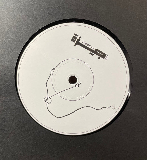 Dr. Ritmo | Mint (M) Mint (M) Get Cheap Vinyl