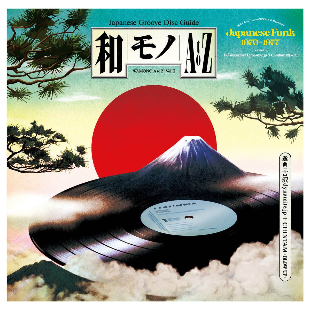 WAMONO A to Z Vol. II - Japanese Funk 1970-1977 (VINYL) | Mint (M) Mint (M) Get Cheap Vinyl