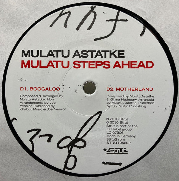 Mulatu Steps Ahead | Mint (M) Mint (M) Get Cheap Vinyl