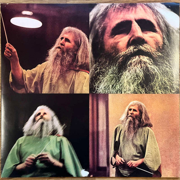 Moondog (VINYL) | Mint (M) Mint (M) Get Cheap Vinyl