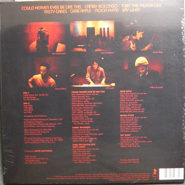 Turn This Mutha Out (VINYL) | Mint (M) Mint (M) Get Cheap Vinyl