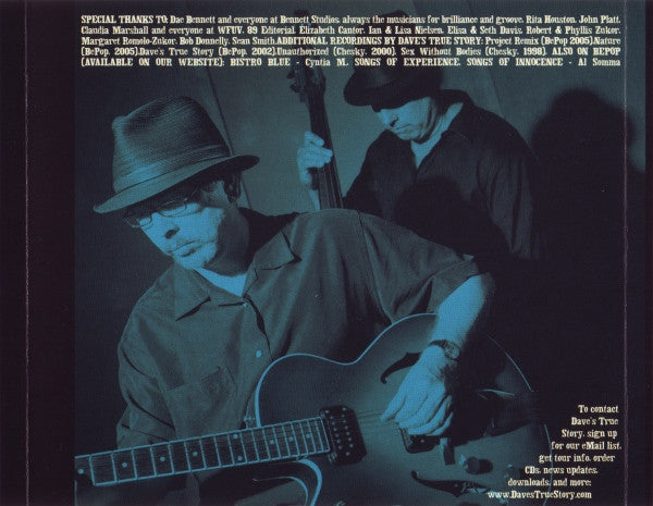 Simple Twist Of Fate (CD) | Near Mint- (NM-) Near Mint- (NM-) Get Cheap Vinyl