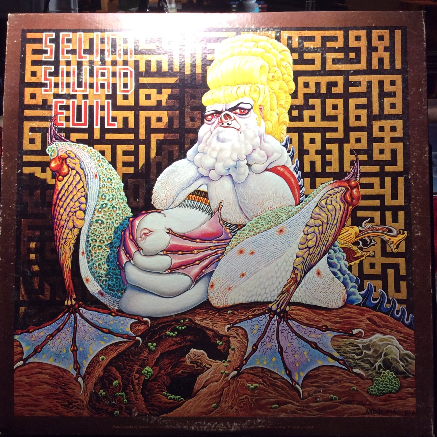 Live-Evil (2xVINYL) | Very Good Plus Plus (VG++) Very Good Plus (VG+) Get Cheap Vinyl