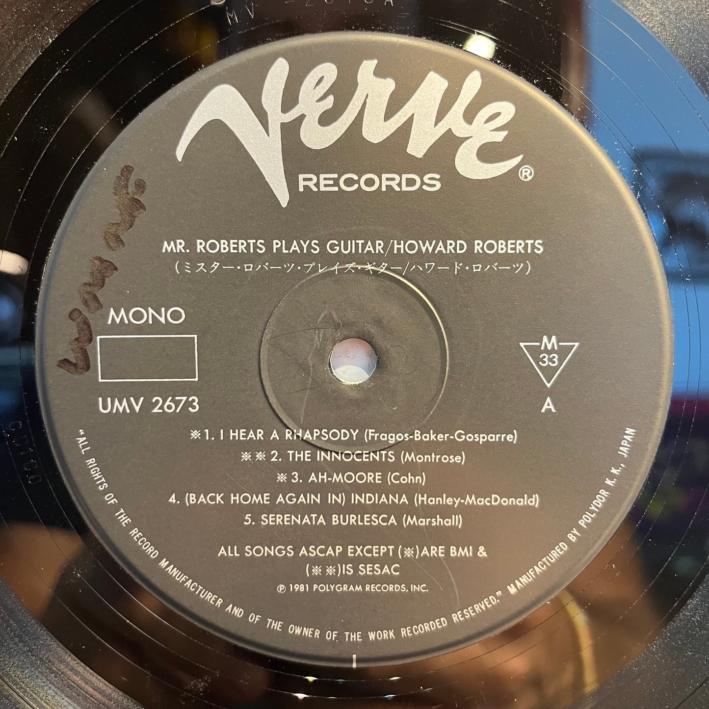 Mr. Roberts Plays Guitar *JAPAN* | Very Good Plus (VG+) Very Good Plus (VG+) Get Cheap Vinyl
